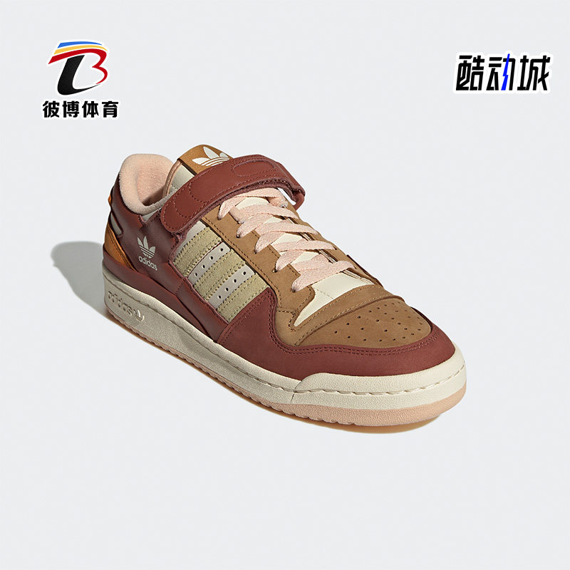 休闲运动鞋Adidas/阿迪达斯低帮