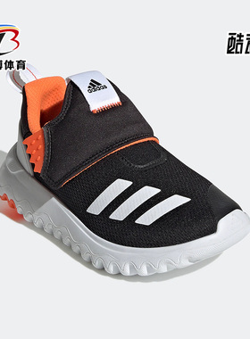 Adidas/阿迪达斯正品SURU365 C魔术贴儿童舒适新款运动鞋 GY6671