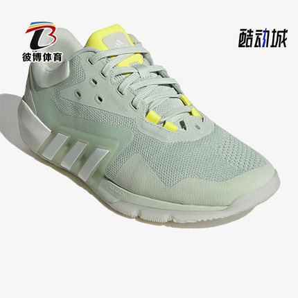 Adidas/阿迪达斯正品DROPSET TRAINER W女子新款低帮运动鞋GW3900