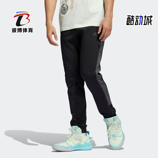 运动训练收口针织长裤 休闲男子时尚 H50859 阿迪达斯正品 Adidas