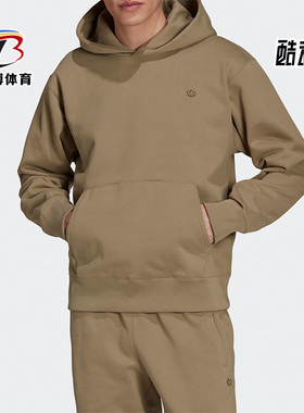 Adidas/阿迪达斯正品三叶草男子运动连帽宽松套头衫 H62532
