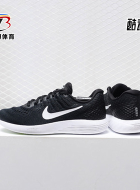 Nike/耐克正品LUNARGLIDE8女子 登月缓震 运动休闲跑步鞋 AA8677