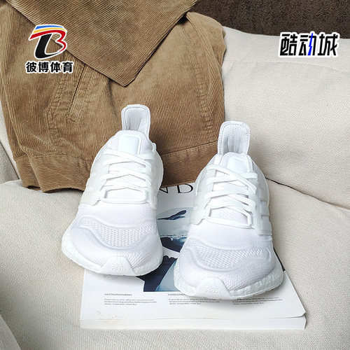 阿迪达斯男女运动跑步鞋