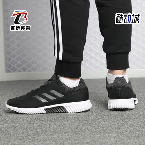 阿迪达斯CLIMAHEATA男子跑步鞋