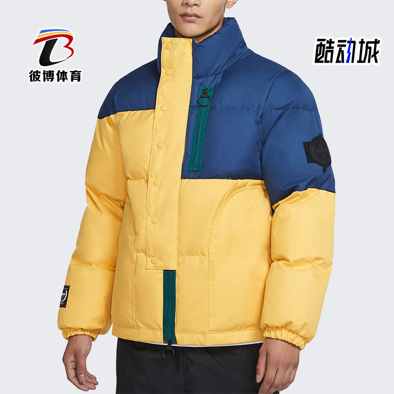 耐克男子詹姆斯运动棉服