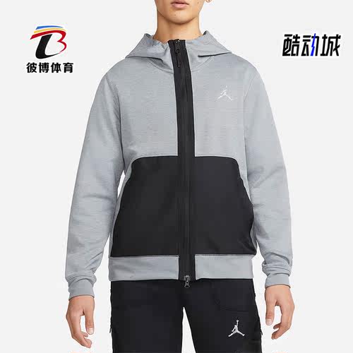 Nike/耐克正品男子外套