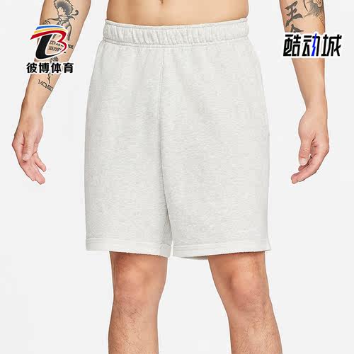 耐克正品男子运动短裤
