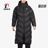 新款 2023冬季 女子宽松保暖运动羽绒服FD8213 耐克正品 Nike