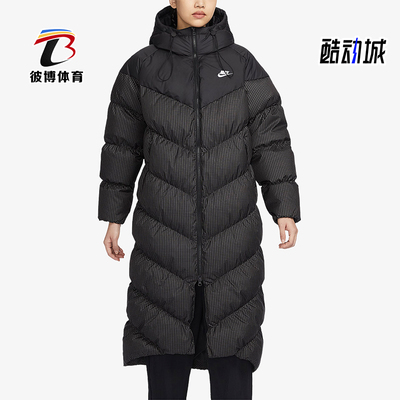 耐克正品女子宽松运动羽绒服