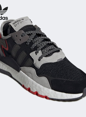 Adidas/阿迪达斯正品三叶草NITE JOGGER男子缓震舒适运动鞋G26311