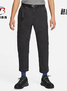 Nike/耐克正品ACG 