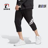 透气男子休闲运动七分裤 Adidas 新款 夏季 HA4350 阿迪达斯正品
