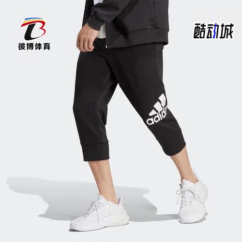 阿迪达斯男子运动七分裤