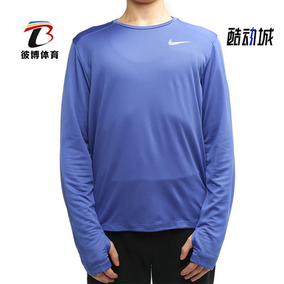 耐克男子反光跑步运动长袖T恤