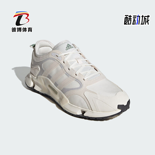 Adidas/阿迪达斯情侣款跑步鞋