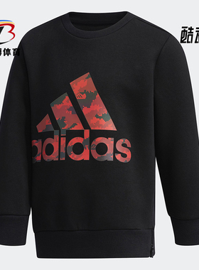 Adidas/阿迪达斯正品LB SP CREW 小童装运动套头圆领卫衣 EH4029