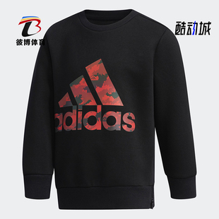 CREW EH4029 Adidas 運動套頭圓領(lǐng)衛(wèi)衣 阿迪達(dá)斯正品 小童裝