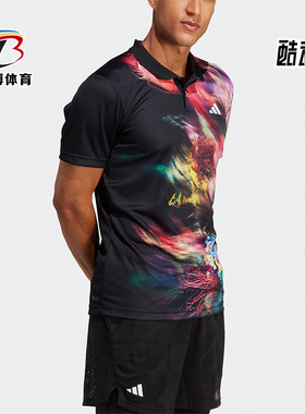 Adidas/阿迪达斯正品新款男子休闲透气运动短袖翻领T恤HT7215