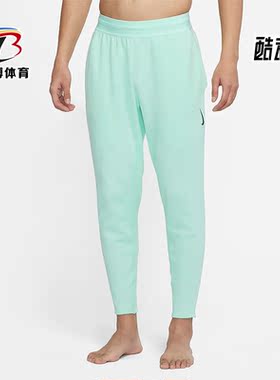 Nike/耐克正品新款男子针织宽松运动休闲训练收腿长裤 CU6784-379
