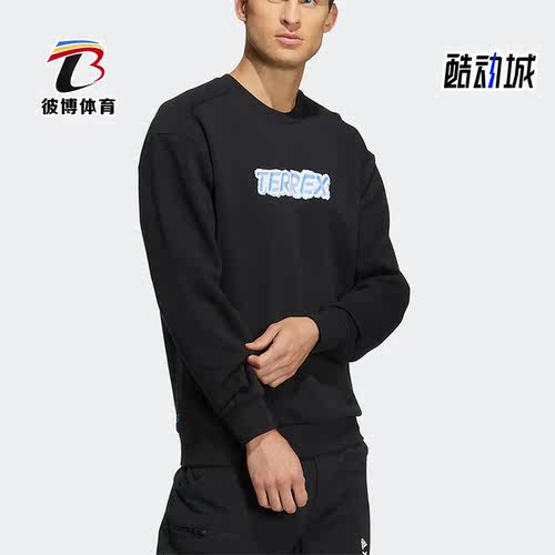 阿迪达斯正品男女通用卫衣