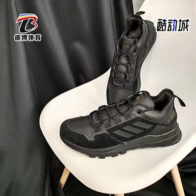 休闲运动鞋Adidas/阿迪达斯冬季