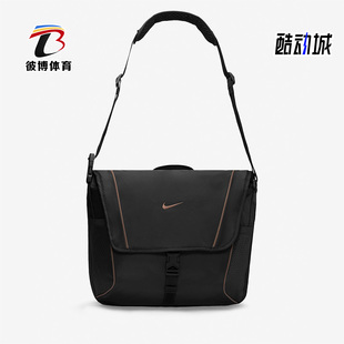 男女同款 运动休闲轻便单肩挎包 耐克正品 DJ9792 010 新款 Nike