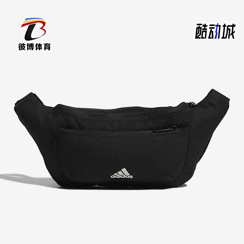 阿迪达斯同款运动休闲户外腰包