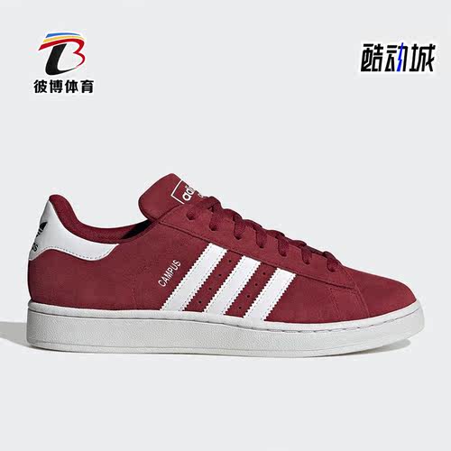 轻便透气男女运动休闲板鞋