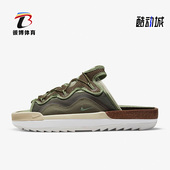 耐克正品 夏季 休闲透气男子运动半拖沙滩拖鞋 Nike CZ0332 200