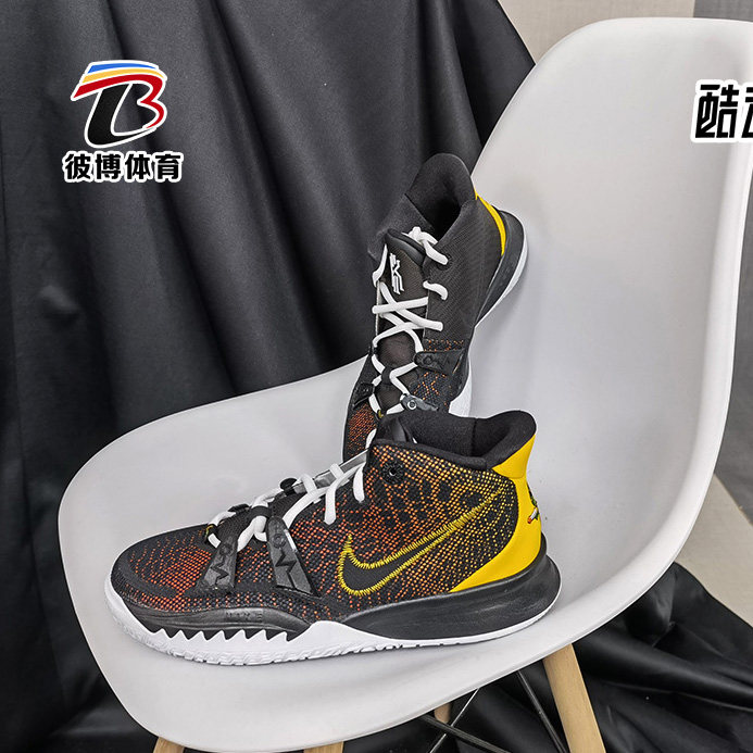 nike/耐克正品 kyrie 7 (gs) 凯里欧文大童减震篮球鞋ct4080-001