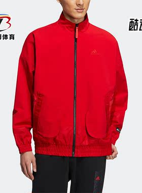 Adidas/阿迪达斯正品新款男子运动休闲加绒外套HZ3039