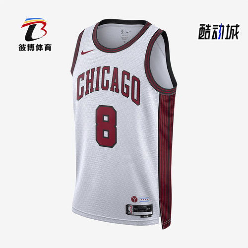 耐克正品男子运动背心