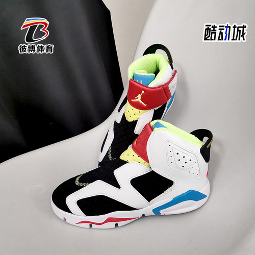 nike耐克正品透气魔术贴运动鞋