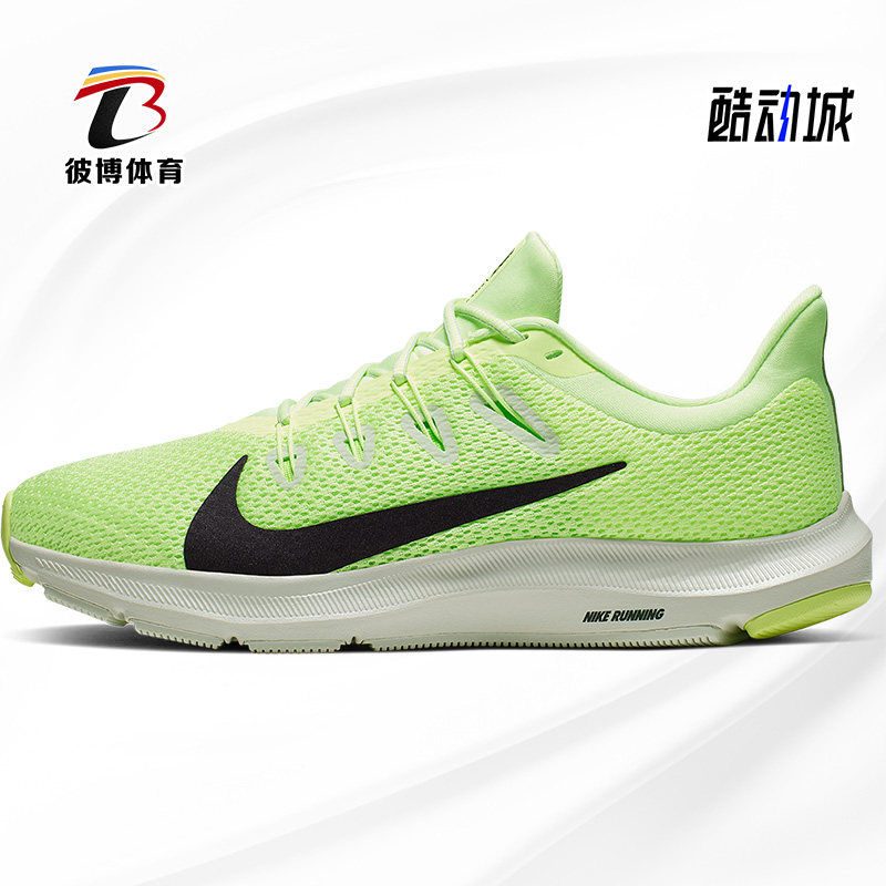 网面Nike/耐克正品2021春季新款
