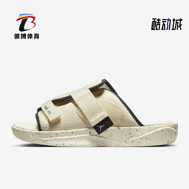 Nike/耐克正品夏新款外穿男鞋运动休闲拖鞋CT0713-100
