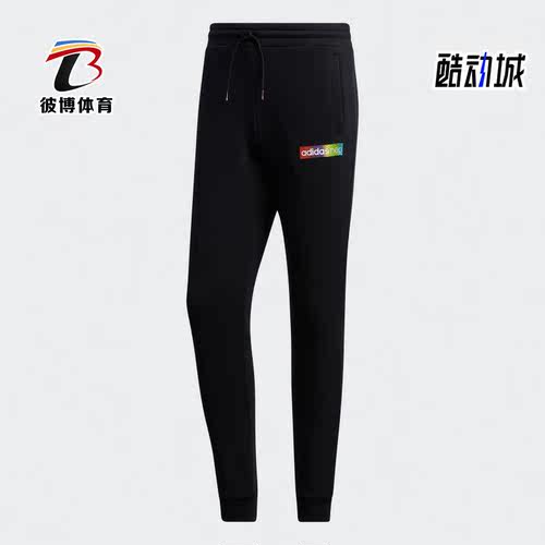 adidasgm2346正品男子运动裤