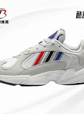 adidasyung-1经典fv4730休闲鞋