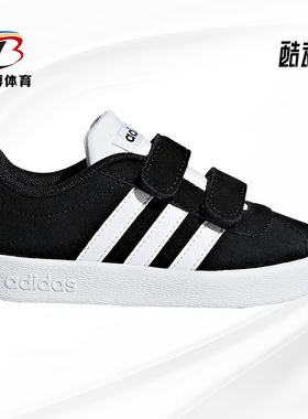 Adidas/阿迪达斯正品婴童休闲运动鞋DB1833 EE6905 EE6906 F36396