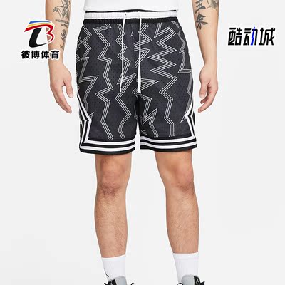 Nike/耐克正品男子短裤