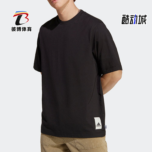 男子休闲简约运动短袖T恤