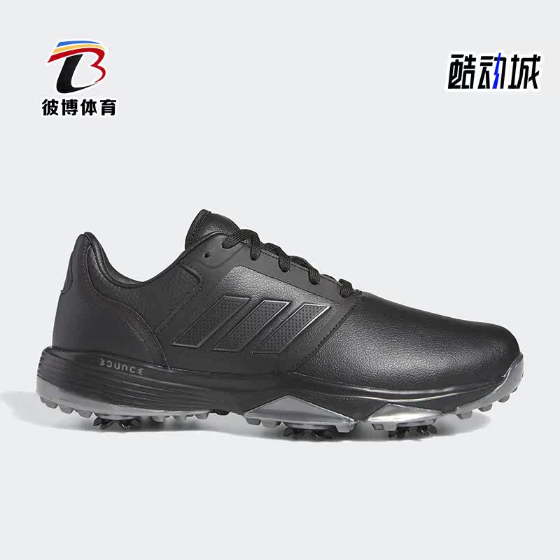 Adidas/阿迪达斯正品BOUNCE 3.0 高尔夫男鞋运动球鞋HQ1216