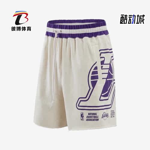 Nike/耐克正品男子篮球短裤