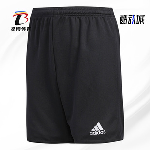 大童系带运动休闲短裤 Adidas 新款 夏季 AJ5892 阿迪达斯正品