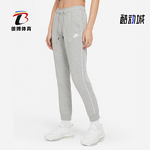 Nike/耐克正品女子运动长裤