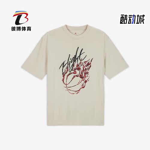 Nike/耐克正品新款Air Jordan男子时尚印花运动短袖T恤DO4102-104