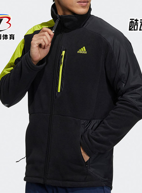 Adidas/阿迪达斯正品男子运动保暖立领夹克外套H13805