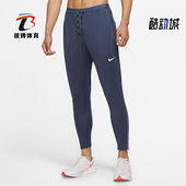 CU5505 Nike 男子运动束脚训练舒适小脚长裤 新款 437 耐克正品