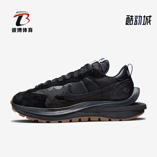 Nike/耐克正品新款VaporWaffle sacai男女缓震跑步鞋DD1875-001