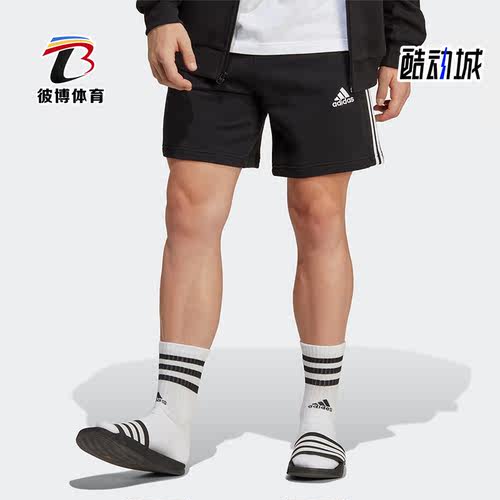 阿迪达斯正品男子短裤