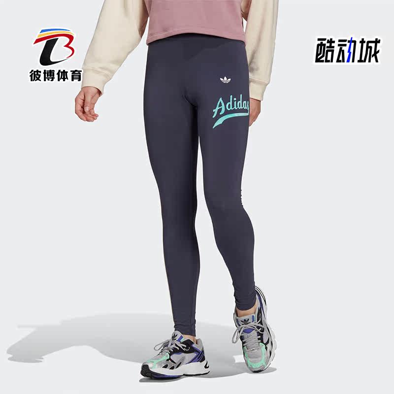 阿迪达斯正品女子长裤